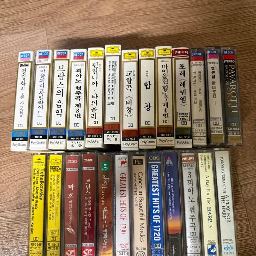[BUNJANG] Classical Vocal Cassette Tapes Bundle (25 pcs) / 클래식 성악 카세트테이프 25개