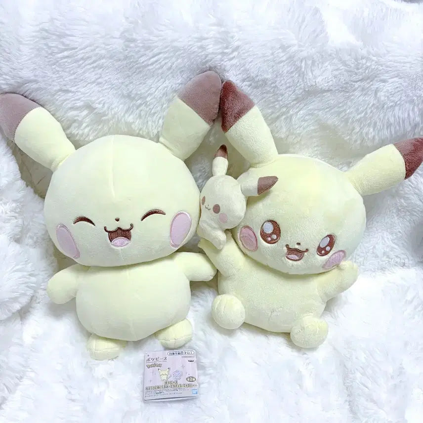 [BUNJANG] Pokemon Ichiban Kuji Pikachu &amp; Smiling Pikachu Bundle Set / 일괄) 포켓몬 포켓피스 이치방쿠지 A상 피카츄+웃는 피카츄