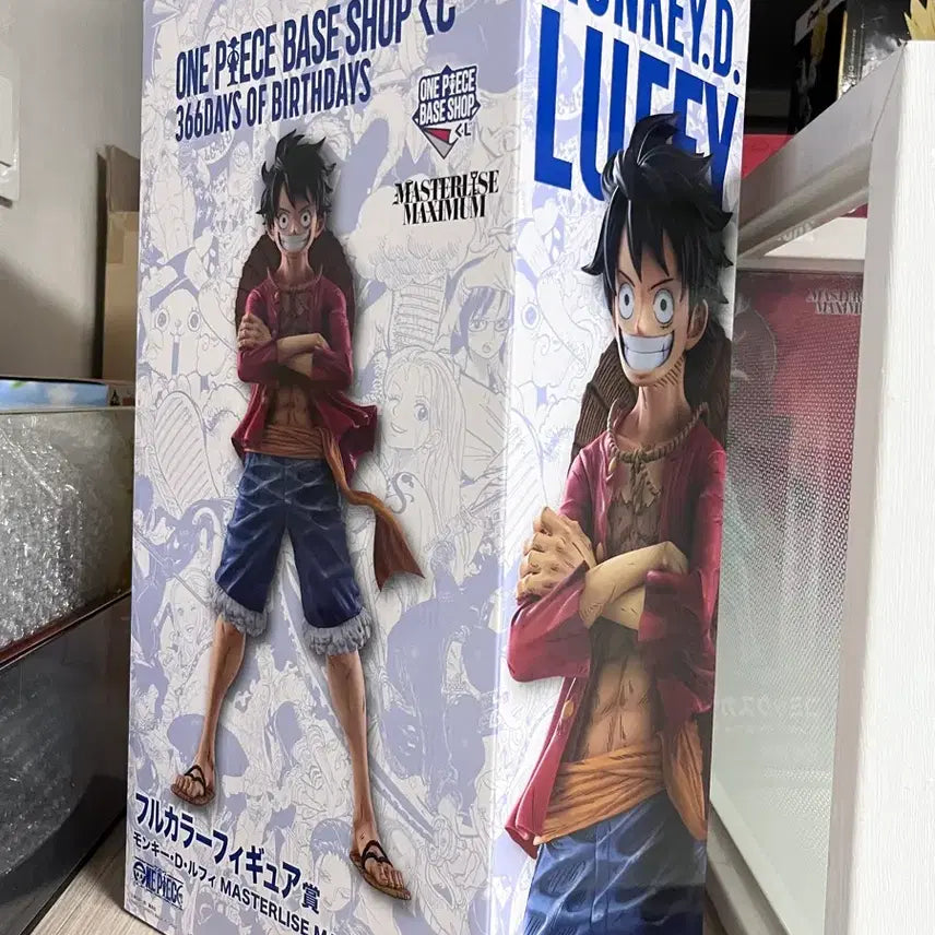 [BUNJANG] Basshop Luffy Unsealed Color Version / 무료배송) 베이스샵 루피 미개봉 컬러ver