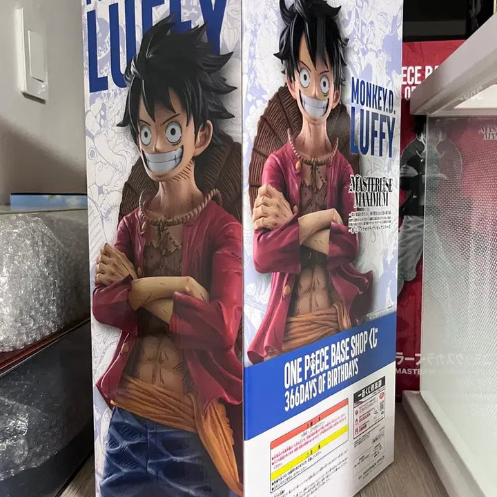 [BUNJANG] Basshop Luffy Unsealed Color Version / 무료배송) 베이스샵 루피 미개봉 컬러ver