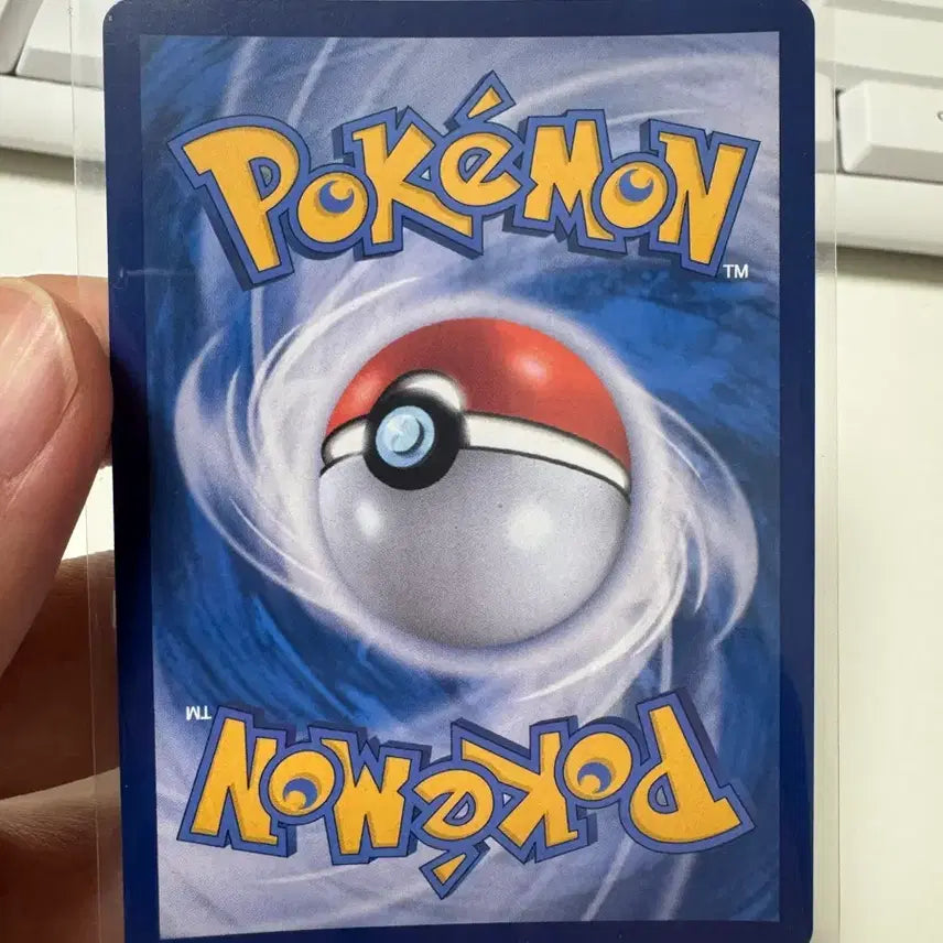 [BUNJANG] Pokemon Card Moti&