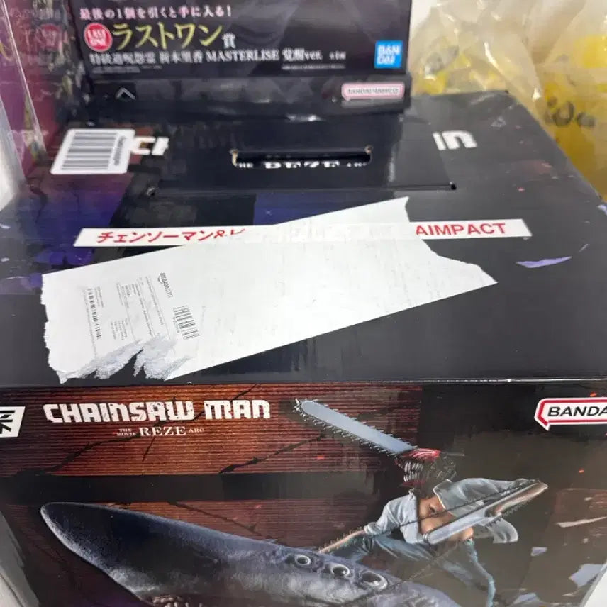 [BUNJANG] Chainsaw Man Ichiban Kuji B Prize &amp; Last One Bundle / 이치방쿠지) 체인소맨 B상, 라스트원 일괄