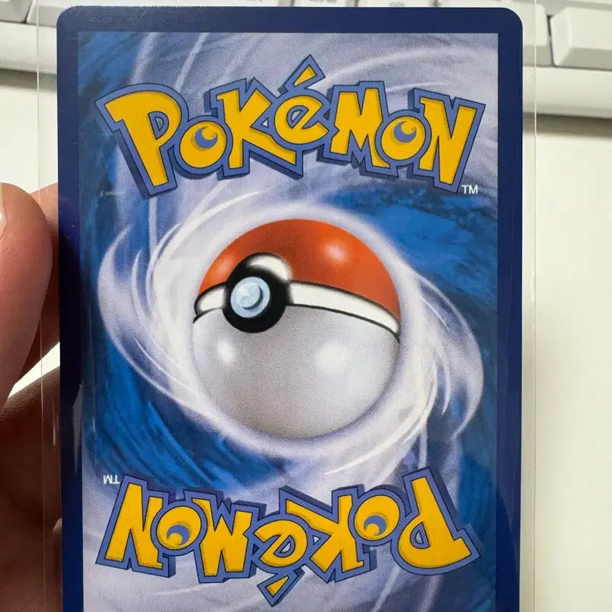 [BUNJANG] Pokemon Card Basic Fire Energy Pokemon GO / 포켓몬카드 기본 불꽃 에너지 포켓몬고