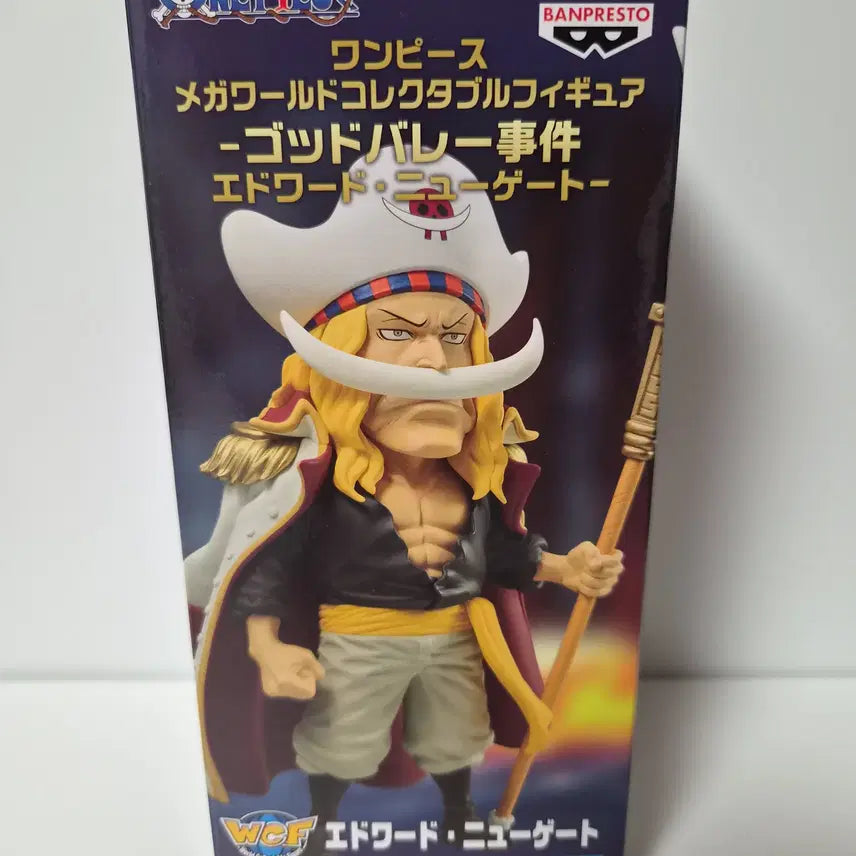 [BUNJANG] Sealed One Piece Whitebeard Mega World Collectable Figure / 미개봉)원피스) 흰수염 메가 월콜 피규어