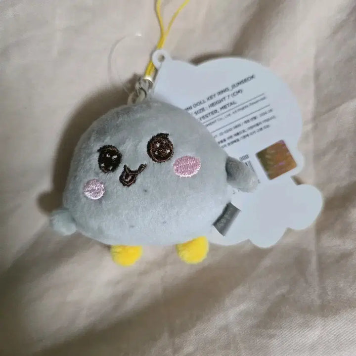 [BUNJANG] Song Yong Dol-i Mini Keyring / 송용돌이 미니 키링