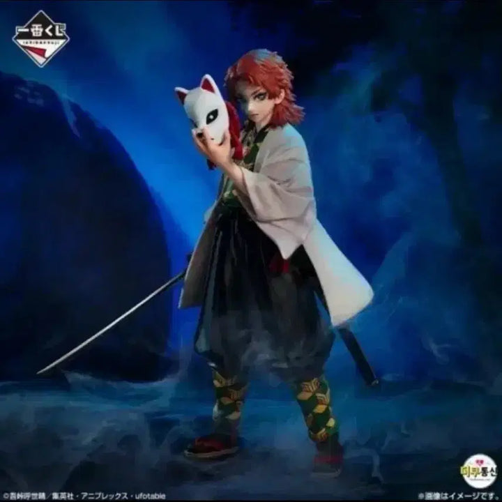 [BUNJANG] Demon Slayer: Kimetsu no Yaiba Sabito Last One Prize Figure (Sealed) / (미개봉)귀멸의칼날 사비토 라스트원