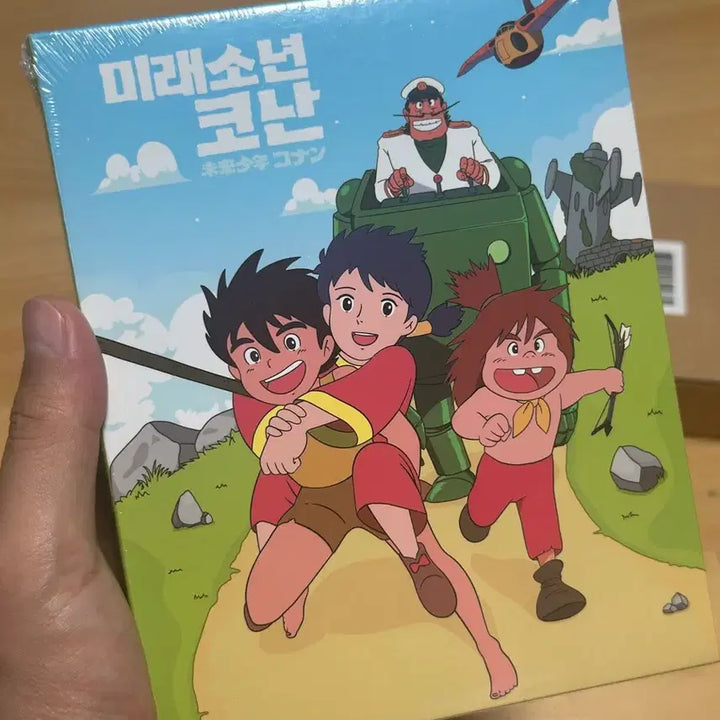 [BUNJANG] Future Boy Conan Animation Blu-ray Box Set (Sealed) / 미래소년 코난 애니 블루레이 박스셋 미개봉 팝니다.