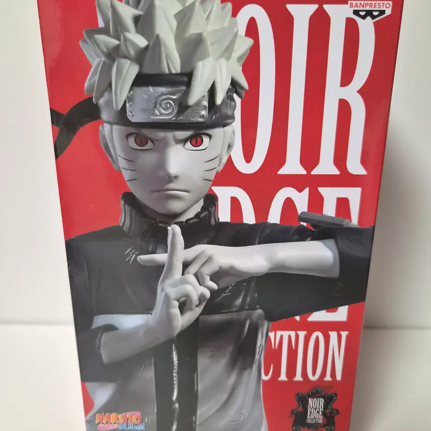 [BUNJANG] Sealed Uzumaki Naruto Figure / 미개봉)나루토) 우즈마키 나루토 피규어