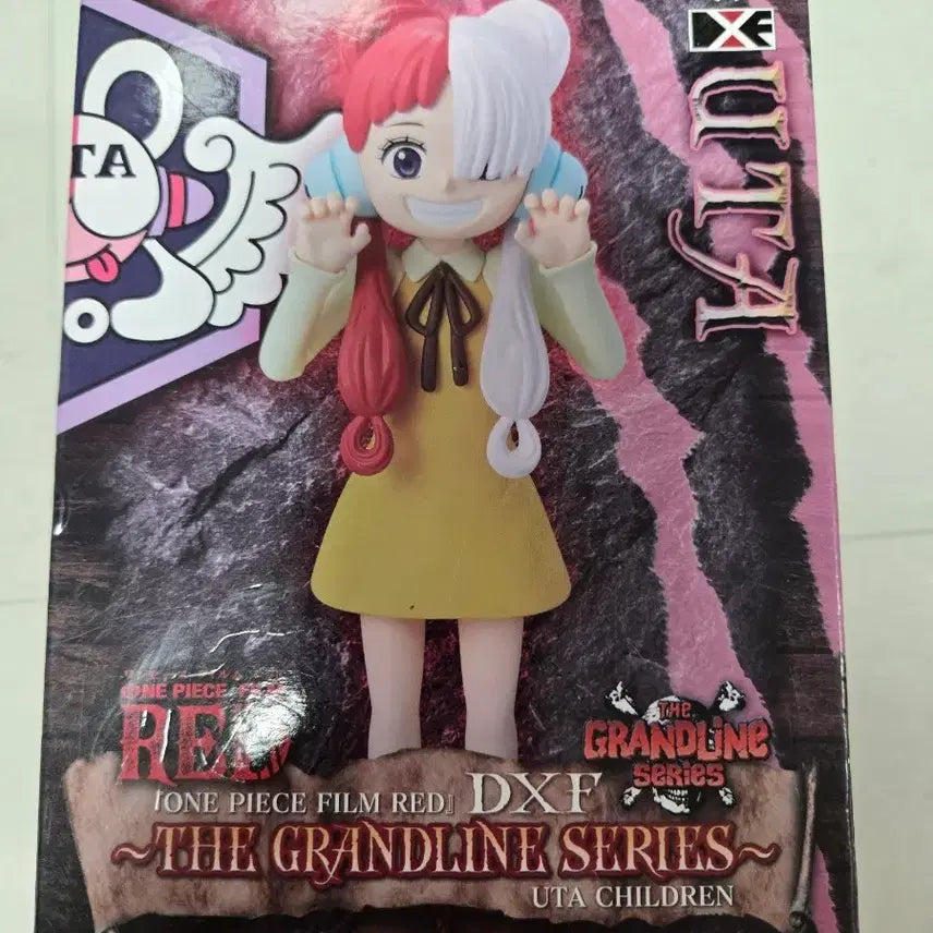 [BUNJANG] One Piece Uta Figure (Sealed) / 미개봉 새상품 원피스 우타 피규어 판매