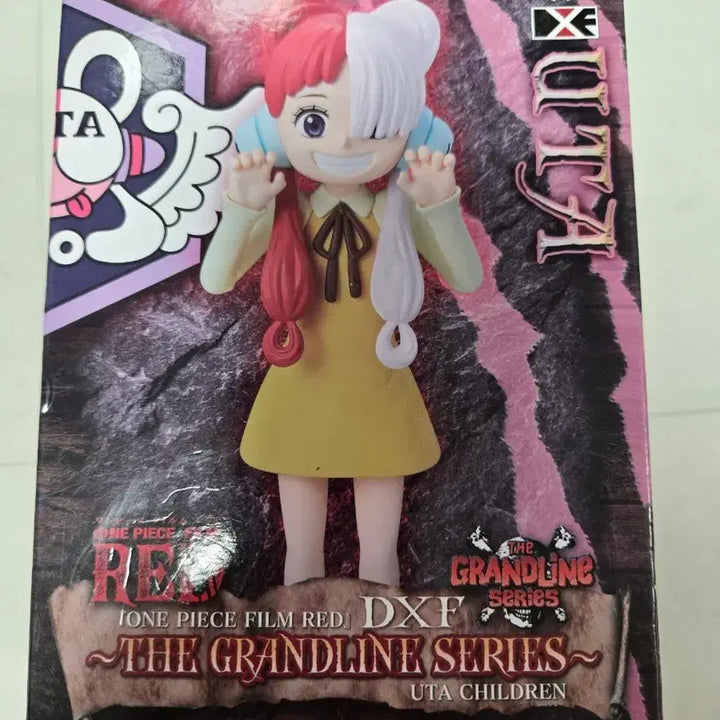 [BUNJANG] One Piece Uta Figure (Sealed) / 미개봉 새상품 원피스 우타 피규어 판매