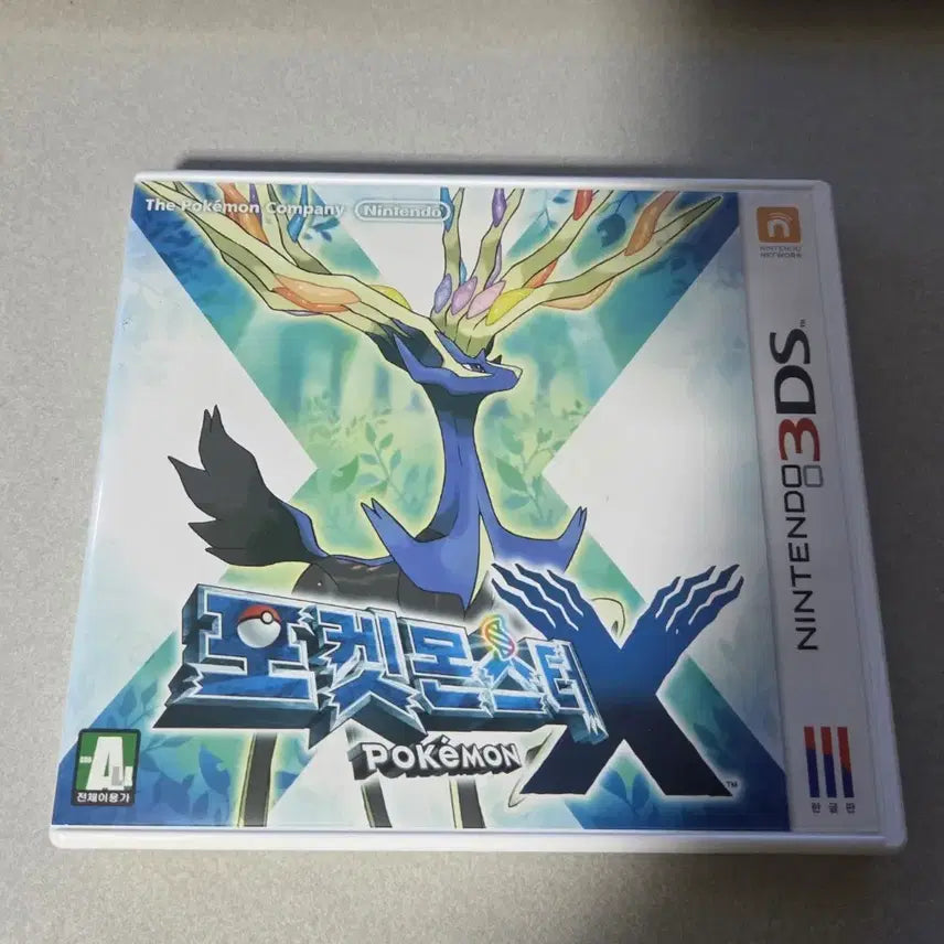 [BUNJANG] Pokemon X Nintendo 3DS Boxed Set / 포켓몬스터 X 닌텐도 3DS 곽팩