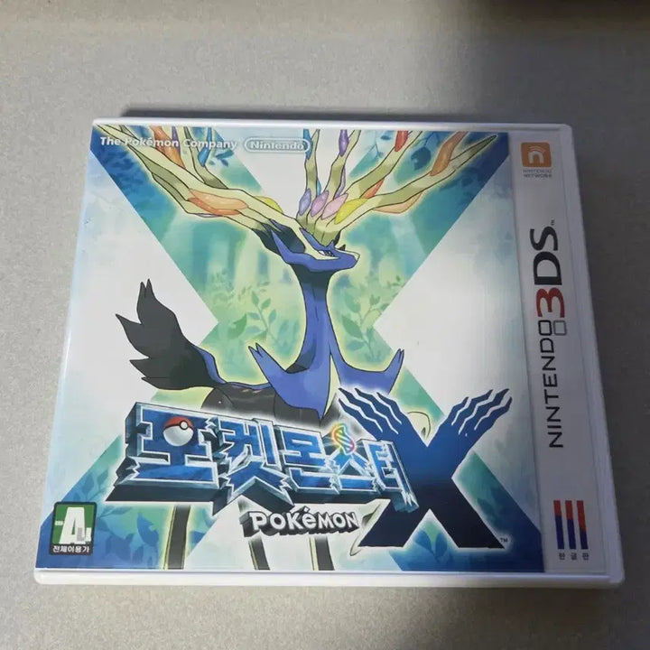 [BUNJANG] Pokemon X Nintendo 3DS Boxed Set / 포켓몬스터 X 닌텐도 3DS 곽팩