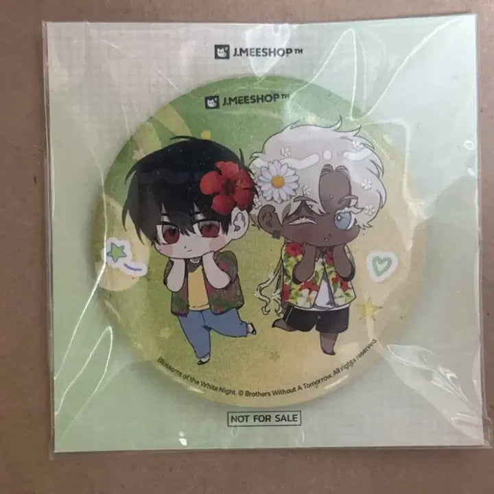 [BUNJANG] JAIME SHOP Thailand Splash Night Flower Road White Night Can Badge / 태국 재이미샵 스플래시 백야의꽃길 백야 캔뱃지 양도합니다