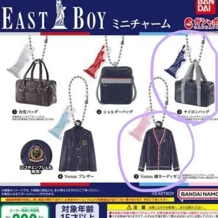 [BUNJANG] Eastboy Accessory Bundle / EAST BOY 이스트보이 가챠