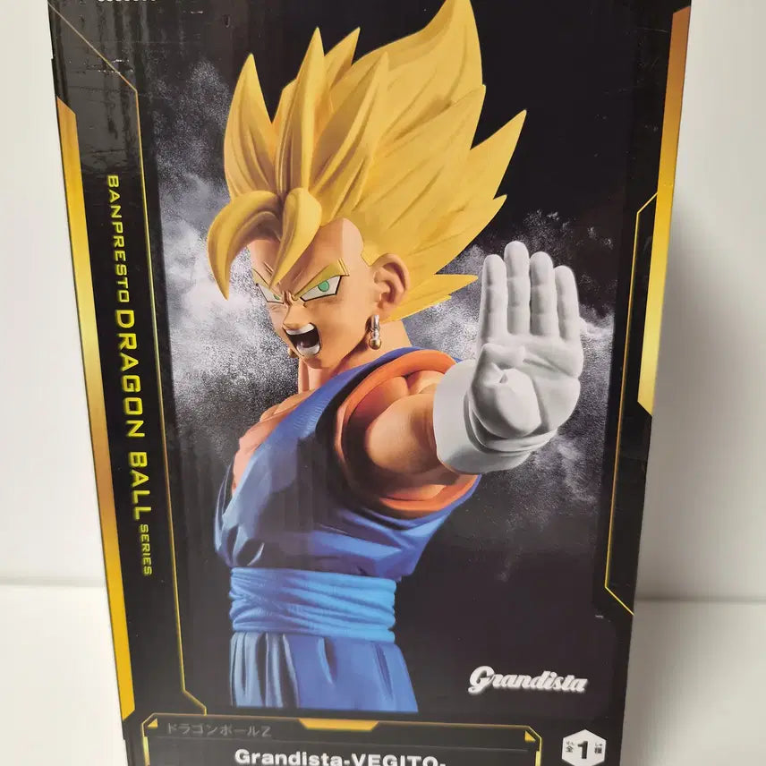[BUNJANG] Dragon Ball Vegito Grandista Figure (Sealed) / 미개봉)드래곤볼) 베지트 그란디스타 피규어
