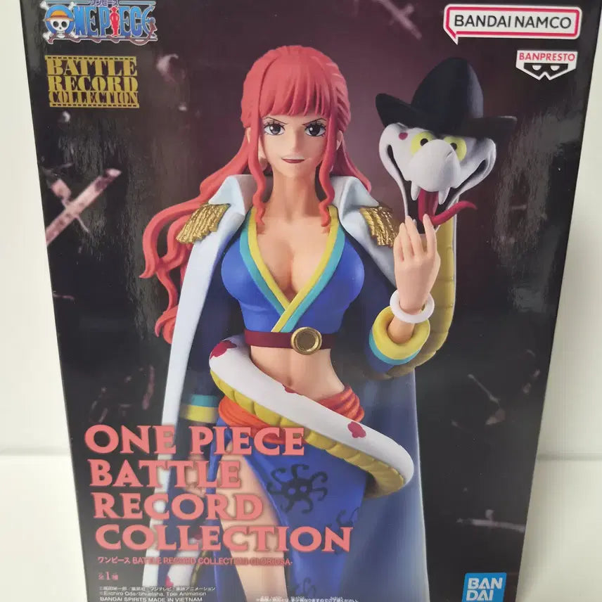 [BUNJANG] One Piece Gloriosa Battle Record Figure (Sealed) / 미개봉)원피스) 글로리오사 배틀레코드 피규어