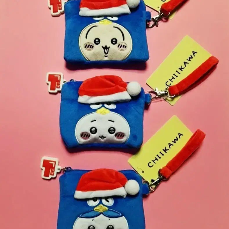 [BUNJANG] Chiikawa x Don Quijote Collaboration Usagi Pouch (Sealed) / 현물 미개봉 품절대란 / 치이카와 돈키호테 콜라보 파우치 우사기