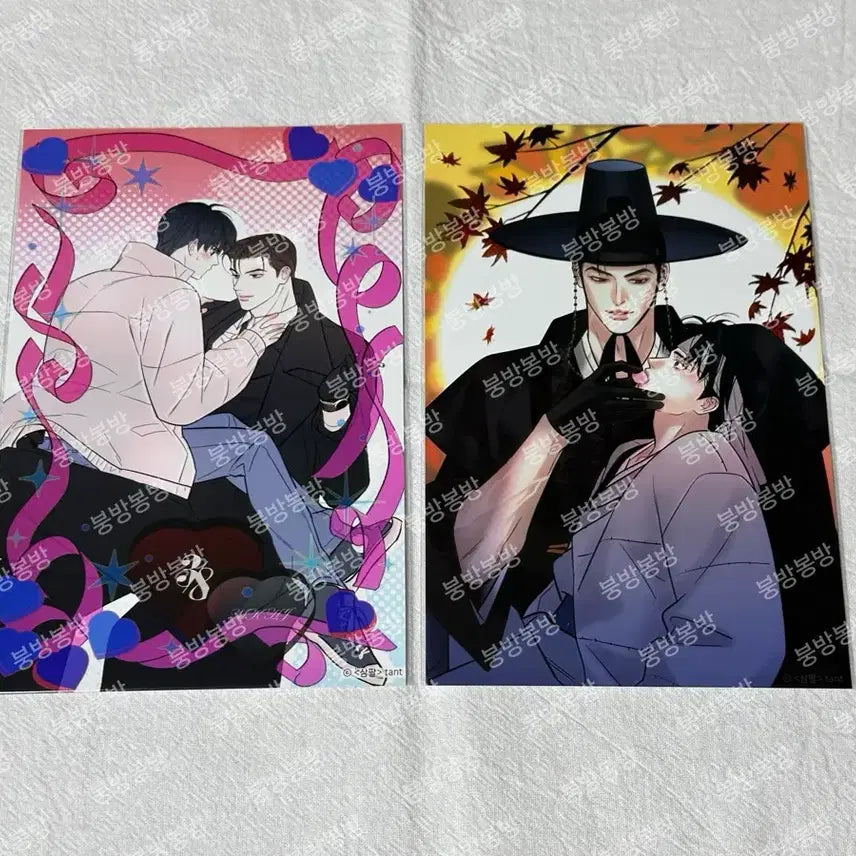 [BUNJANG] Sampar Munkyung Hongju Photobook Bundle Set / [일괄] 삼팔 프박 무경 홍주