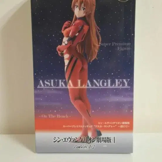 [BUNJANG] Evangelion Asuka Langley SPM Figure / 에반게리온 아스카 spm 피규어