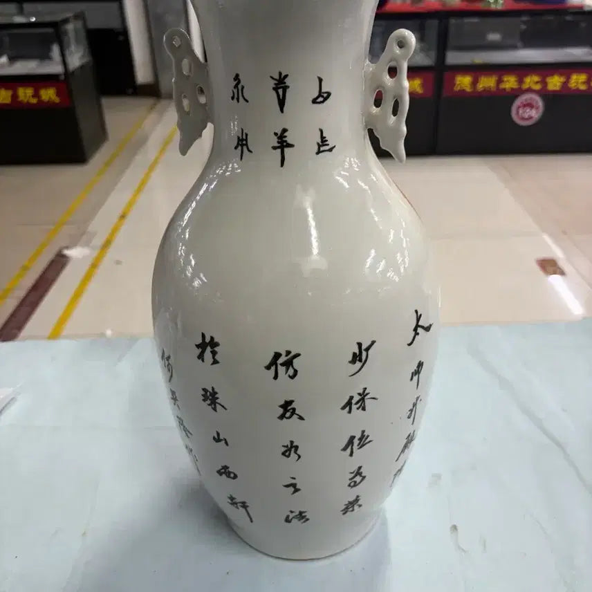 [BUNJANG] Genuine Early Republican Era Chinese Celadon Vase / 진품 청말민국시대 도자기(운송시간13일)
