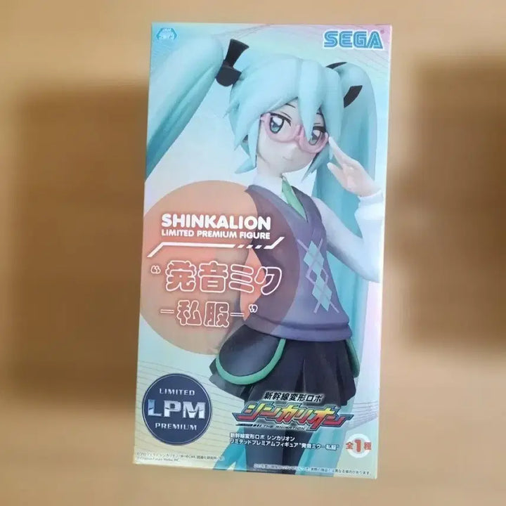 [BUNJANG] Hatsune Miku Shinkansen Shinkalion Casual Wear LPM Figure / [미개봉유일.즉시배송] 하츠네미쿠 신칸센 신카리온 LPM 안경 사복 ver