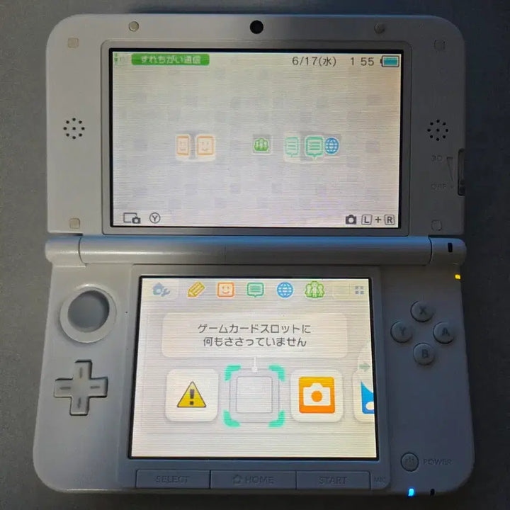 [BUNJANG] Nintendo 3DS LL (Japanese Version) - Pink / 닌텐도 3DS LL 핑크 일판