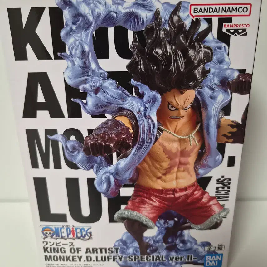 [BUNJANG] One Piece Luffy Gear 4 King of Artist Figure (Sealed) / 미개봉)원피스) 루피 기어4 킹오아 피규어