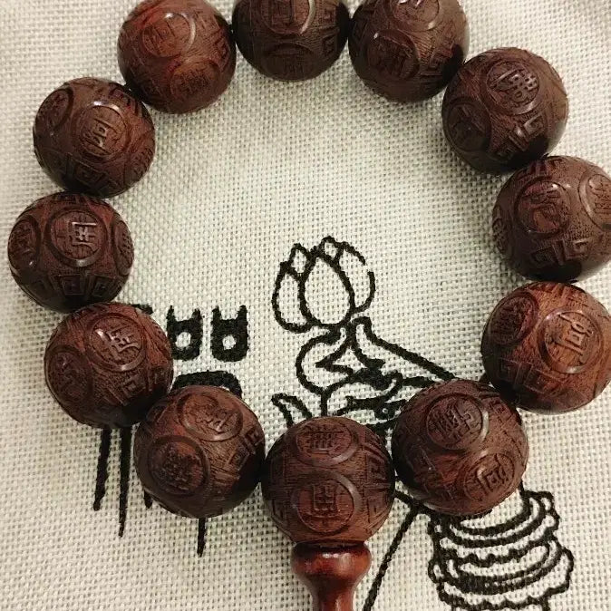 [BUNJANG] Sandalwood Prayer Beads (20mm) with Engraved Buddhist Sutras / 나무아미타불 한자각인 노료 고밀도 침수급 자단 20mm