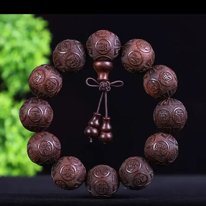 [BUNJANG] Sandalwood Prayer Beads (20mm) with Engraved Buddhist Sutras / 나무아미타불 한자각인 노료 고밀도 침수급 자단 20mm