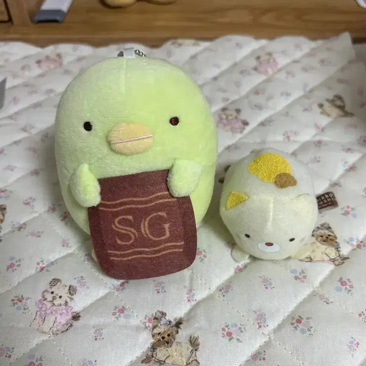 [BUNJANG] San-X Sumikko Gurashi Plush Toy / 산엑스 스미코구라시 인형