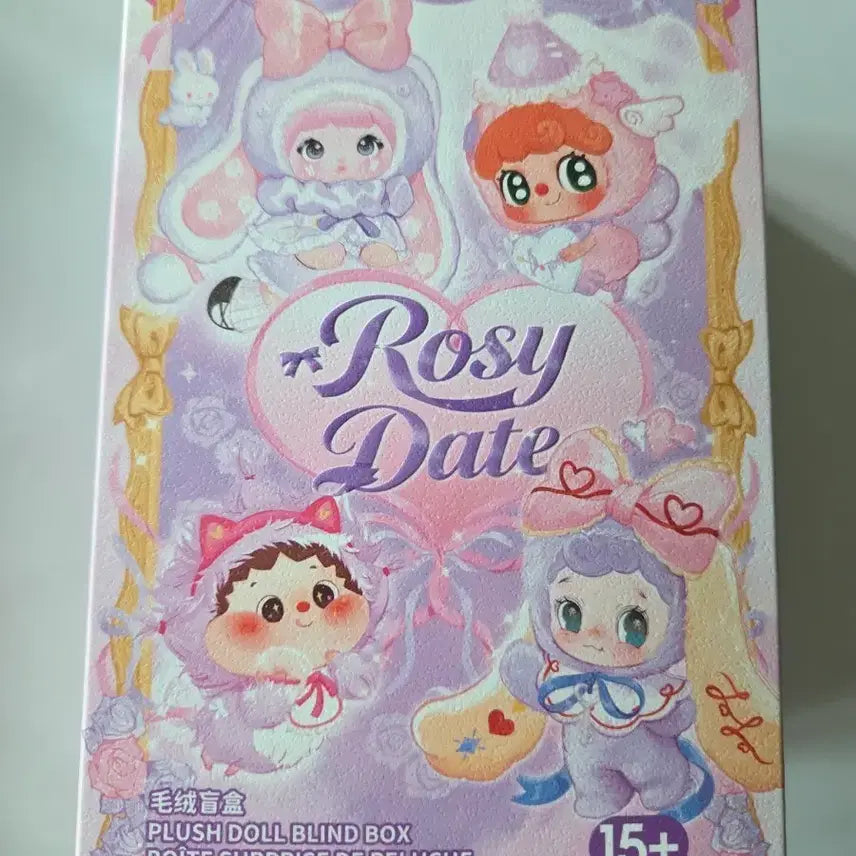 [BUNJANG] Nomi Rosy Date Plush Doll / 노미 Rosy Date 봉제인형