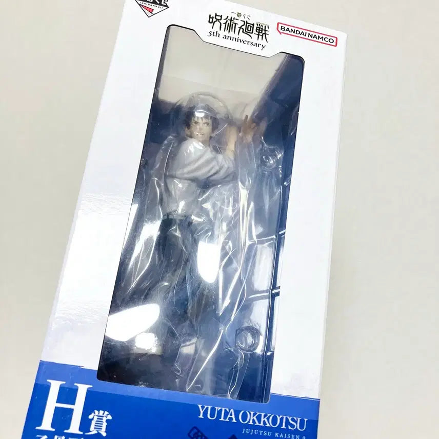 [BUNJANG] Jujutsu Kaisen Yuta Okkotsu 5th Anniversary Figure (H Prize) / 주술회전 옷코츠 유타 피규어 5주년 기념 H상