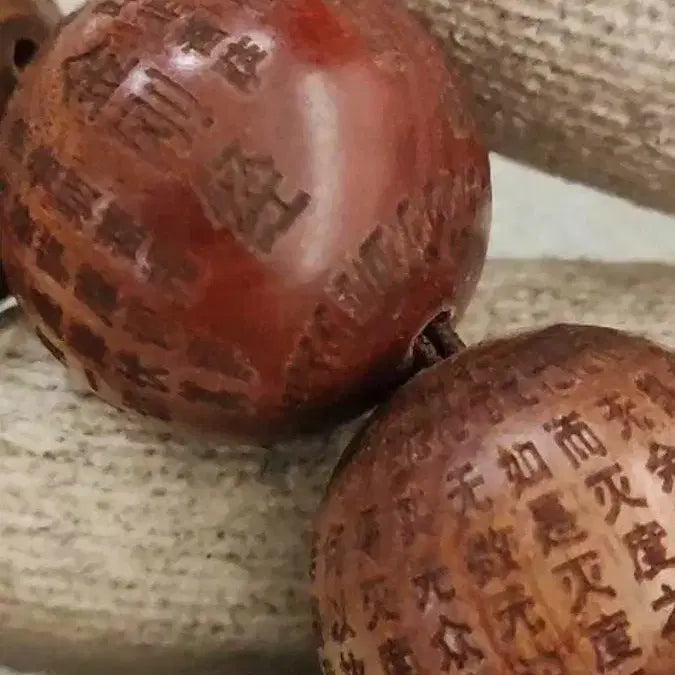 [BUNJANG] Buddha Vajrapāramitā Sūtra Yellow Agate Prayer Beads 20mm / 붓다 금강반야바라밀경 노료 침수급 황화리 염주 20mm