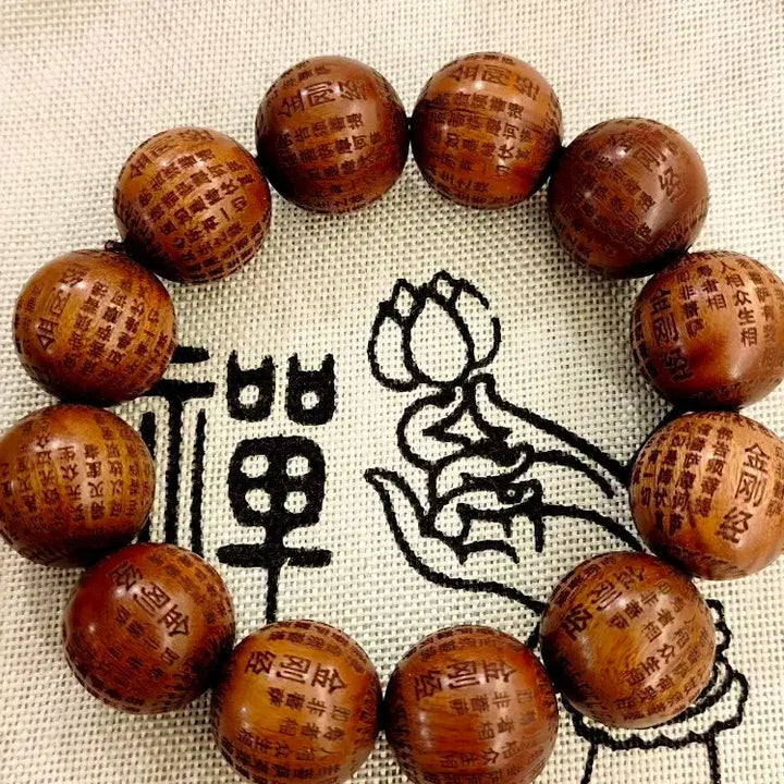 [BUNJANG] Buddha Vajrapāramitā Sūtra Yellow Agate Prayer Beads 20mm / 붓다 금강반야바라밀경 노료 침수급 황화리 염주 20mm