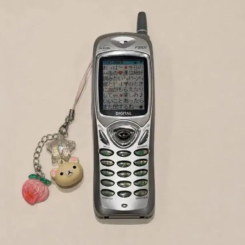 [BUNJANG] Docomo F210i Gray Bar Phone Mock-up Phone / 일본 도코모 F210i 회색 폰 휴대폰 목업폰 모형폰