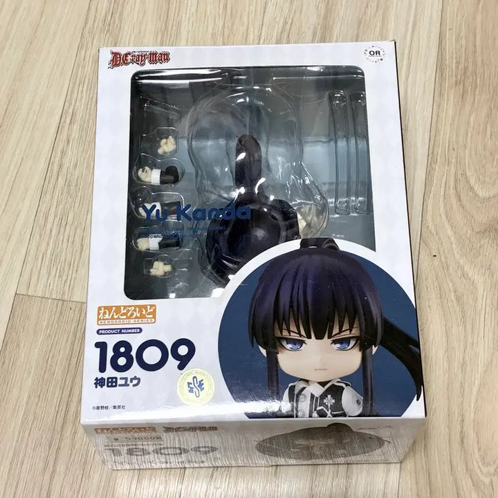 [BUNJANG] D.Gray-man Allen Walker Nendoroid / (급처)디그레이맨 칸다유우 넨도로이드