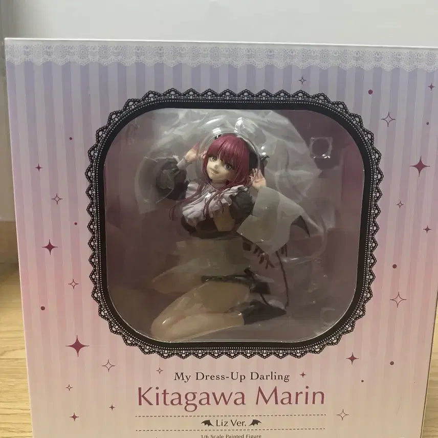 [BUNJANG] Alter Marine Scale Figure / 알터 그 비스크돌은 사랑한다 마린 스케일 피규어 개봉양품