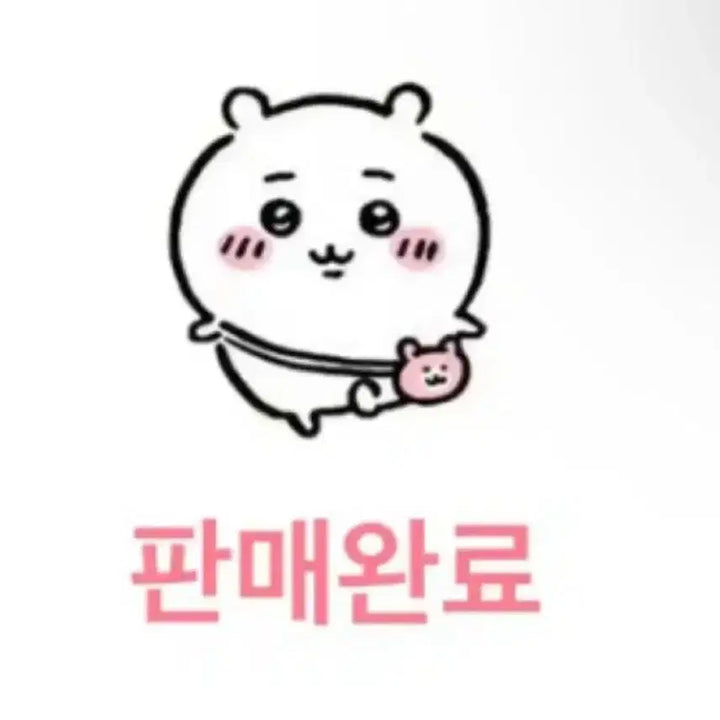 [BUNJANG] Saneimuyeok Dolphin Plush 12cm / 산에이무역 돌고래 인형 고래