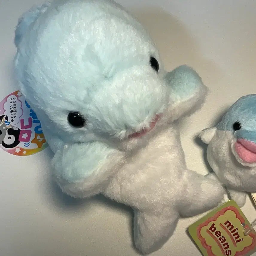 [BUNJANG] Saneimuyeok Dolphin Plush 12cm / 산에이무역 돌고래 인형 고래