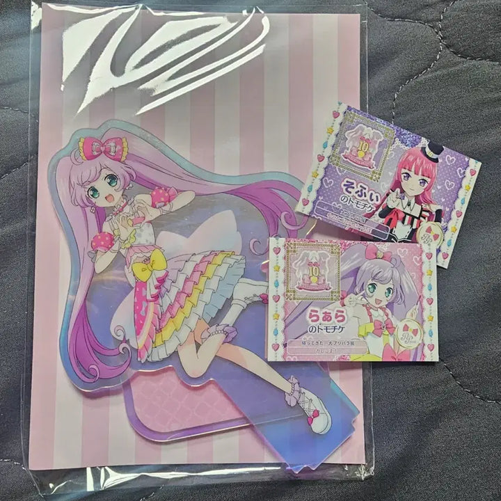 [BUNJANG] Pripara Starpara VP Square Lala Acrylic Standee and UT Card Set / 프리파라 스타파라 브이스퀘어 라라 아크릴 대프리파라전 라파리 체키