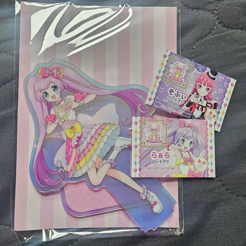 [BUNJANG] Pripara Starpara VP Square Lala Acrylic Standee and UT Card Set / 프리파라 스타파라 브이스퀘어 라라 아크릴 대프리파라전 라파리 체키