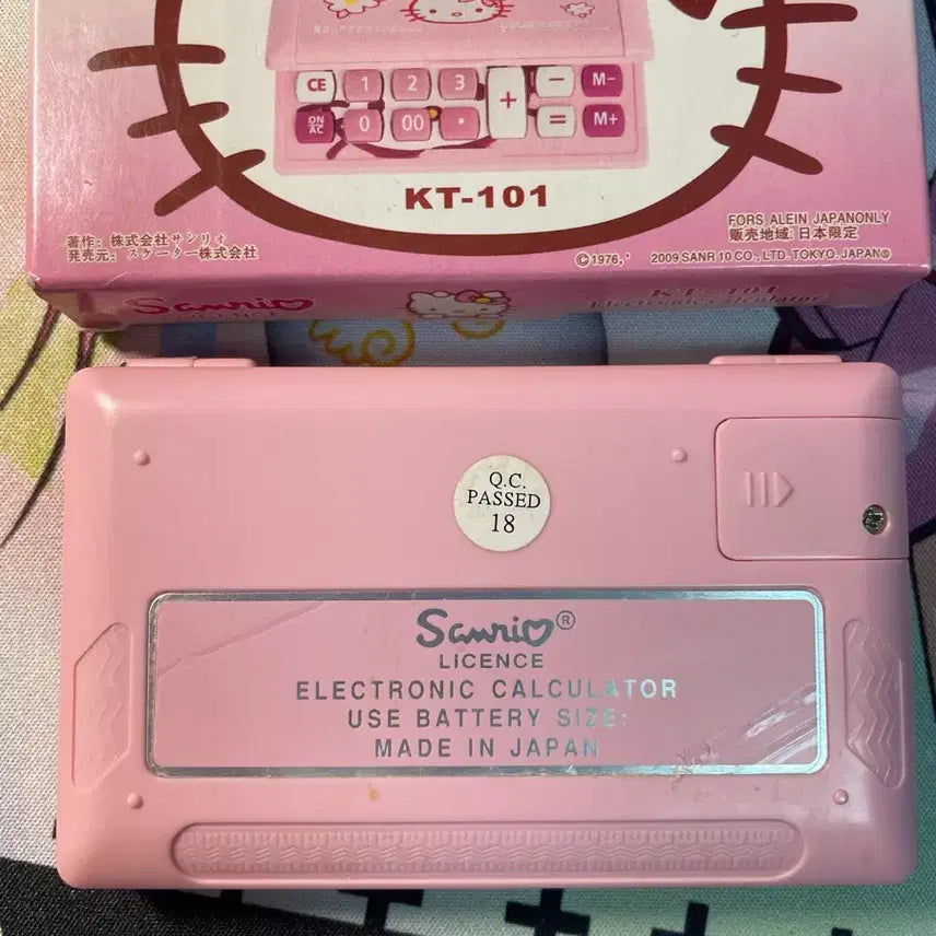 [SOLD OUT] 헬로키티 고전 계산기 접이식 전자계산기 핑크