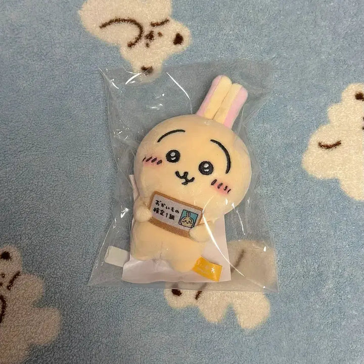 [BUNJANG] Chiikawa Usagi Efos Mascot / 치이카와 에포스 마스코트 우사기