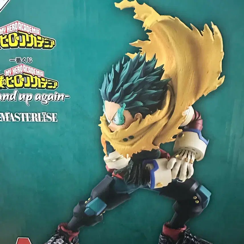[BUNJANG] Stand Up Again Izuku Midoriya A Prize Figure (Sealed) / 미개봉)히로아카 stand up again 미도리야 A상