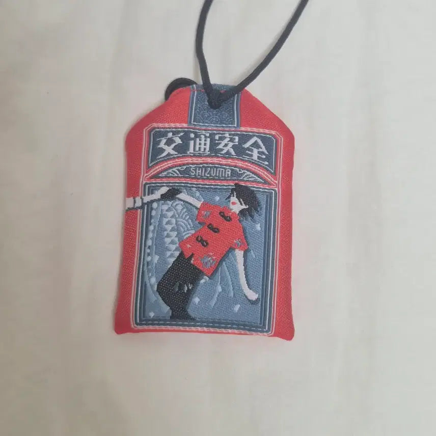 [BUNJANG] Ooh La La Omamori Charm / 오오에 비공식 굿즈 오마모리 오오시즈