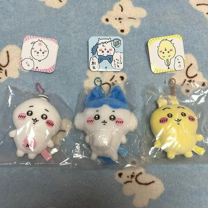 [BUNJANG] Chiikawa Parallel Mascot Set (3 Types) / 치이카와 패러렐 마스코트 3종