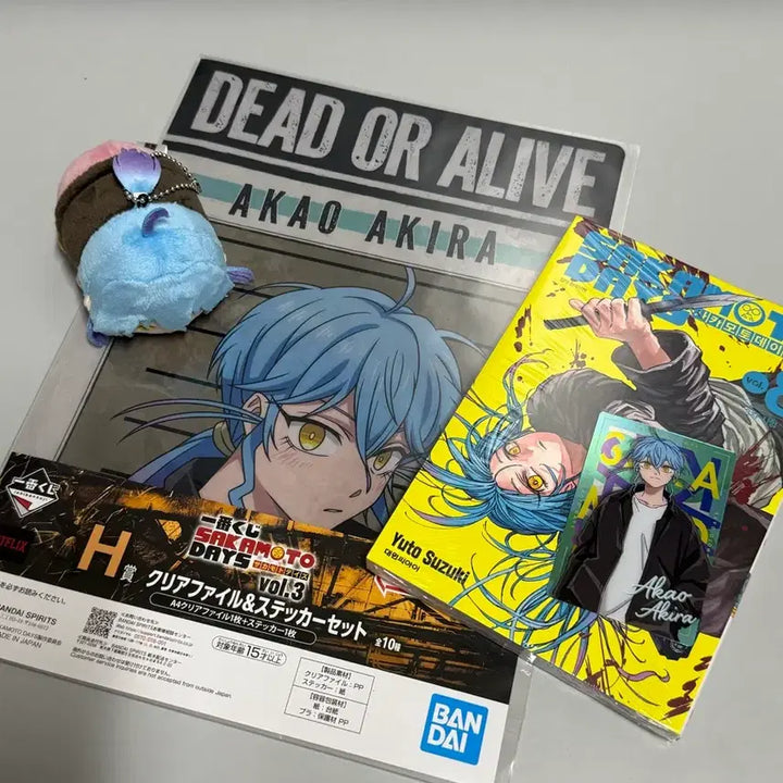 [BUNJANG] Sakato Days Akako Akira Goods Set / 사카모토 데이즈 아카오 아키라 굿즈 세트