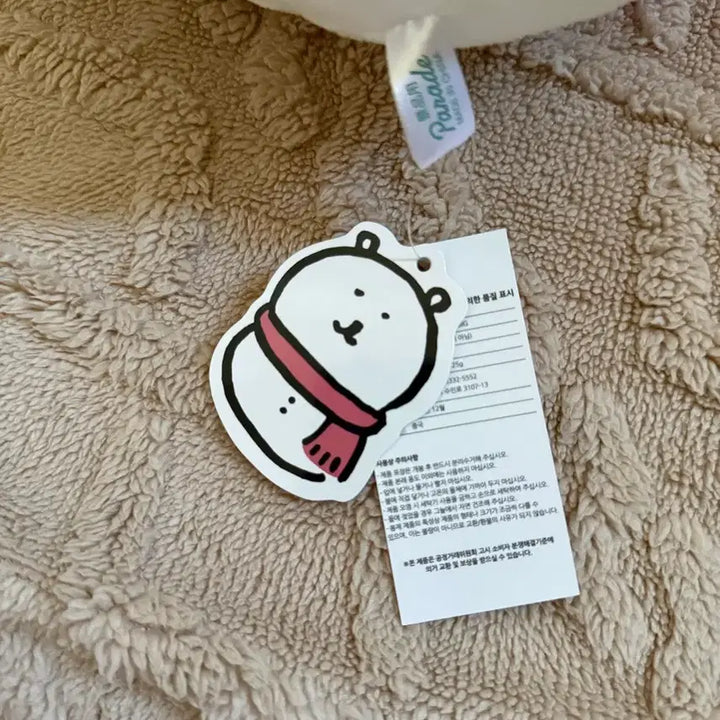 [BUNJANG] Nongdamgom Snowman Plush Scarf / 농담곰 목도리 눈사람 인형