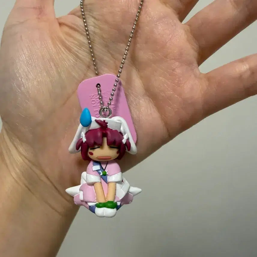 [BUNJANG] Naru Switch Komugi-chan Keychain / 너스위치 코무기짱 키링 판매