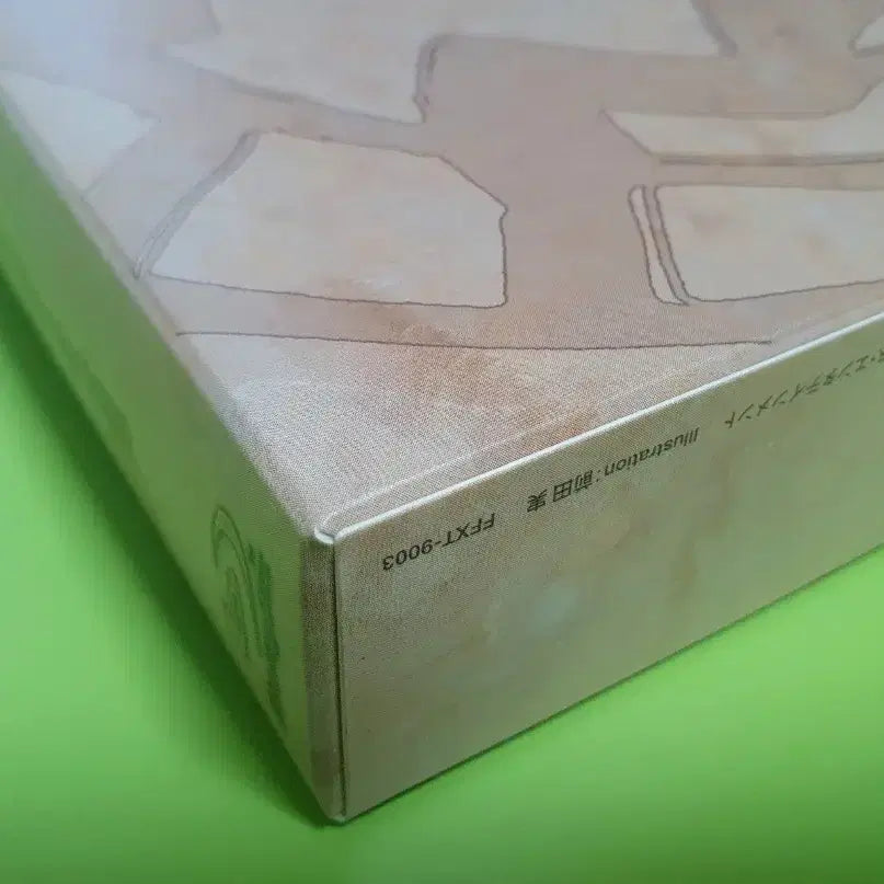 [BUNJANG] Monster Farm Blu-ray Box Japanese Edition / 몬스터팜 블루레이 박스